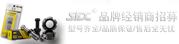 關愛在耳邊，滿意在惠耳！